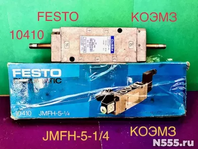 Распределитель с электроуправлением festo jmfh-5-1/4